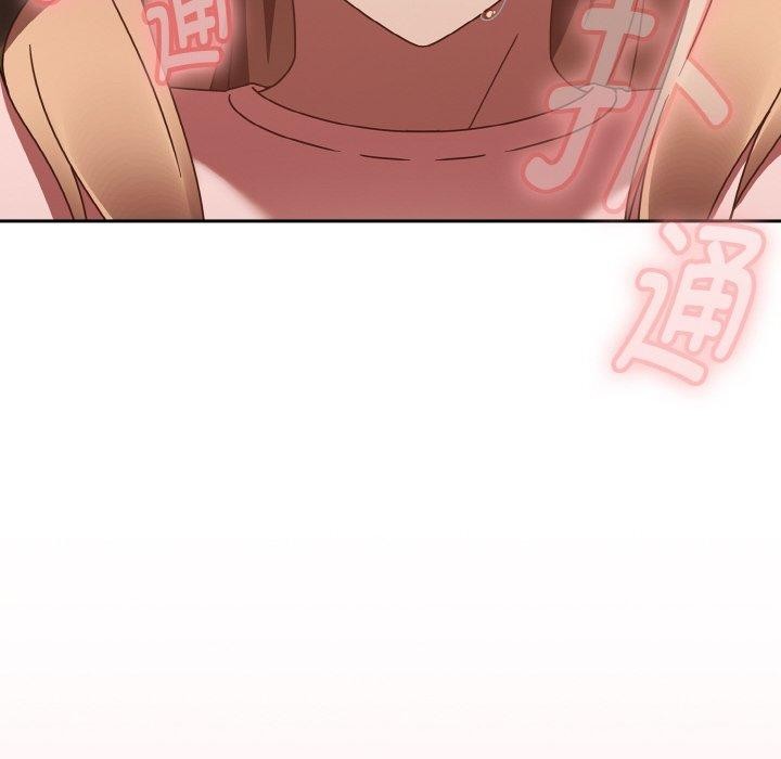 韩漫H漫画 热情拳击馆  - 点击阅读 第16话 88