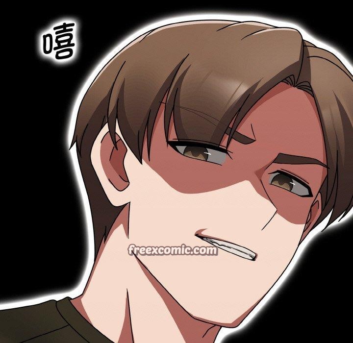 韩漫H漫画 热情拳击馆  - 点击阅读 第16话 75