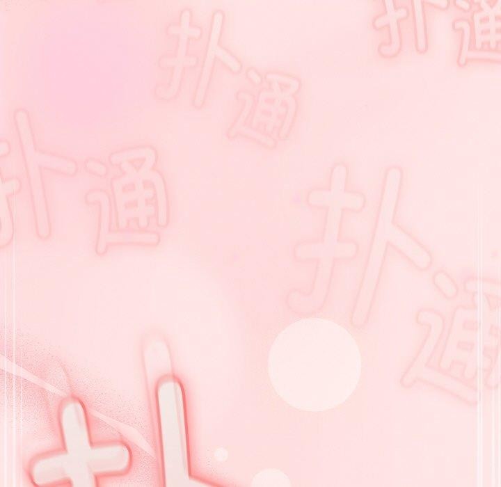 韩漫H漫画 热情拳击馆  - 点击阅读 第16话 177