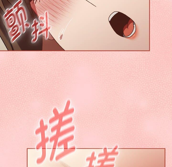韩漫H漫画 热情拳击馆  - 点击阅读 第16话 99
