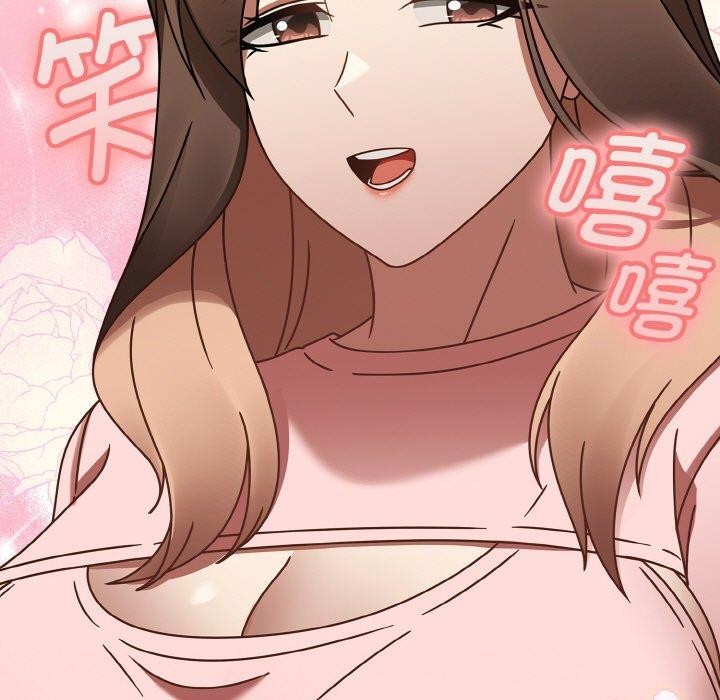 韩漫H漫画 热情拳击馆  - 点击阅读 第16话 29