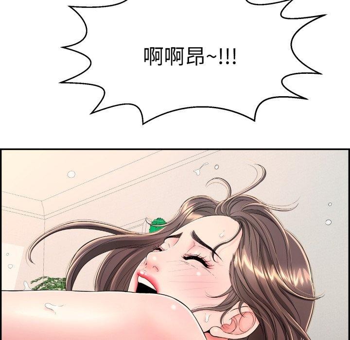 韩漫H漫画 再爱我一次  - 点击阅读 第12话 151