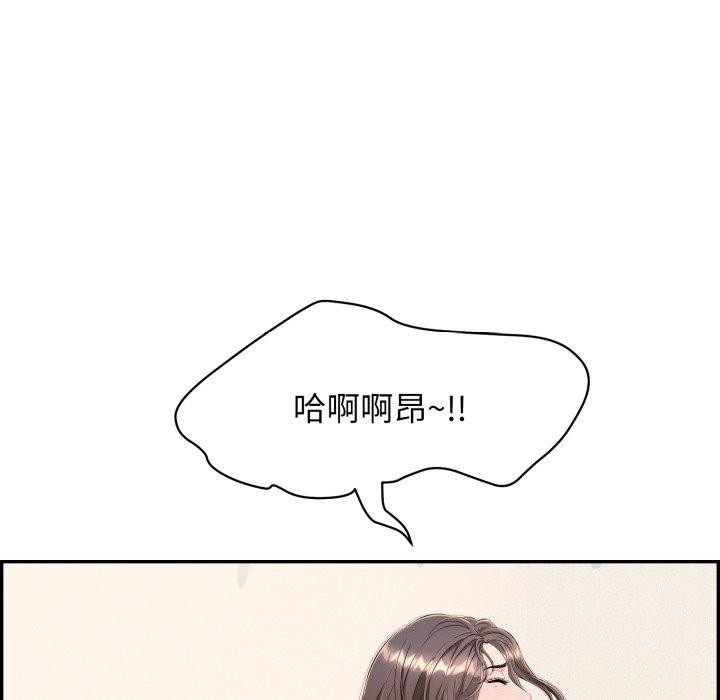 韩漫H漫画 再爱我一次  - 点击阅读 第12话 66