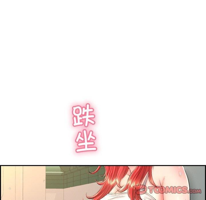 韩漫H漫画 再爱我一次  - 点击阅读 第12话 160
