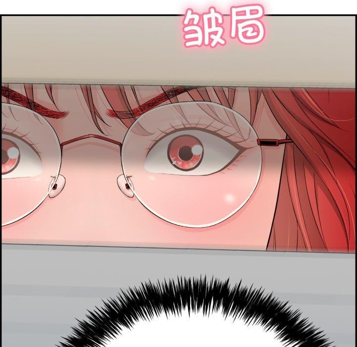 韩漫H漫画 再爱我一次  - 点击阅读 第12话 5