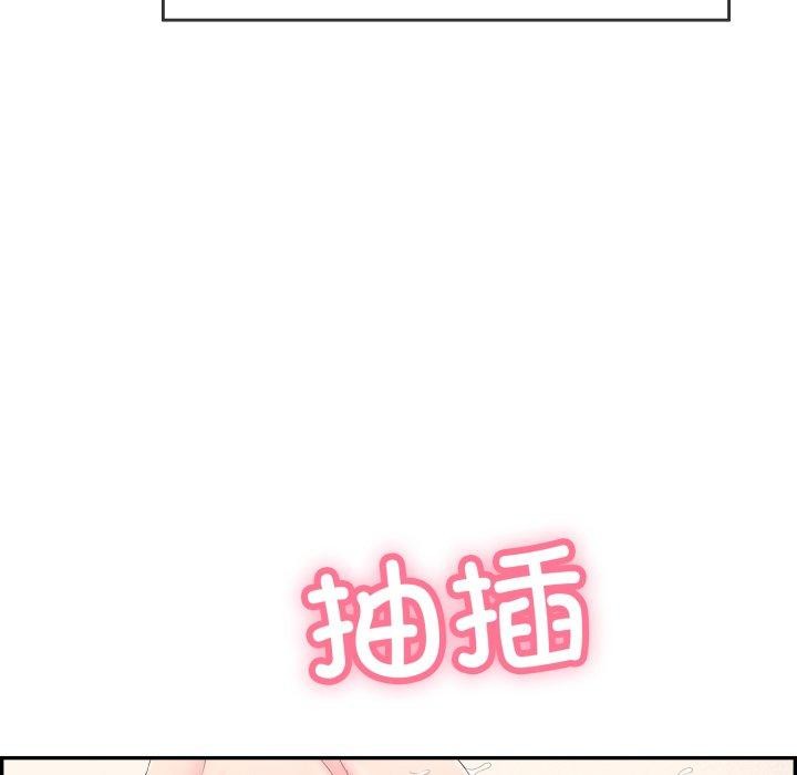韩漫H漫画 再爱我一次  - 点击阅读 第12话 86