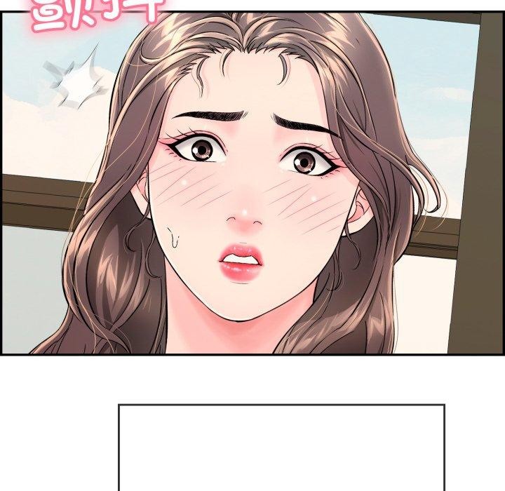 韩漫H漫画 再爱我一次  - 点击阅读 第12话 187