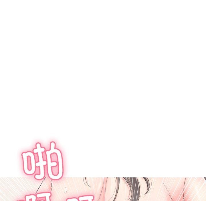 韩漫H漫画 再爱我一次  - 点击阅读 第12话 25