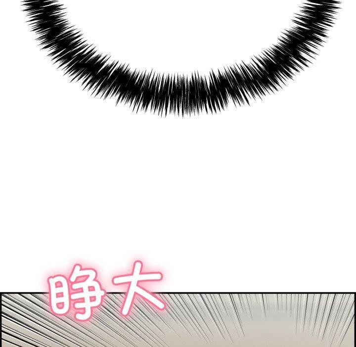韩漫H漫画 再爱我一次  - 点击阅读 第12话 36
