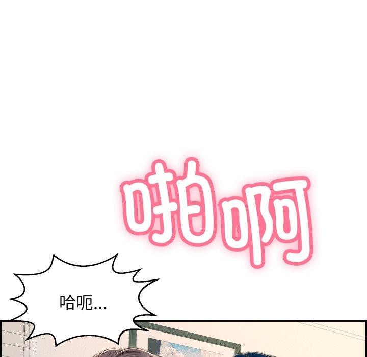韩漫H漫画 再爱我一次  - 点击阅读 第12话 115