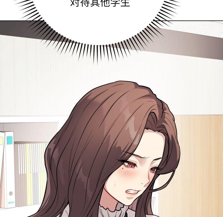 韩漫H漫画 最后的沖刺  - 点击阅读 第5话 56
