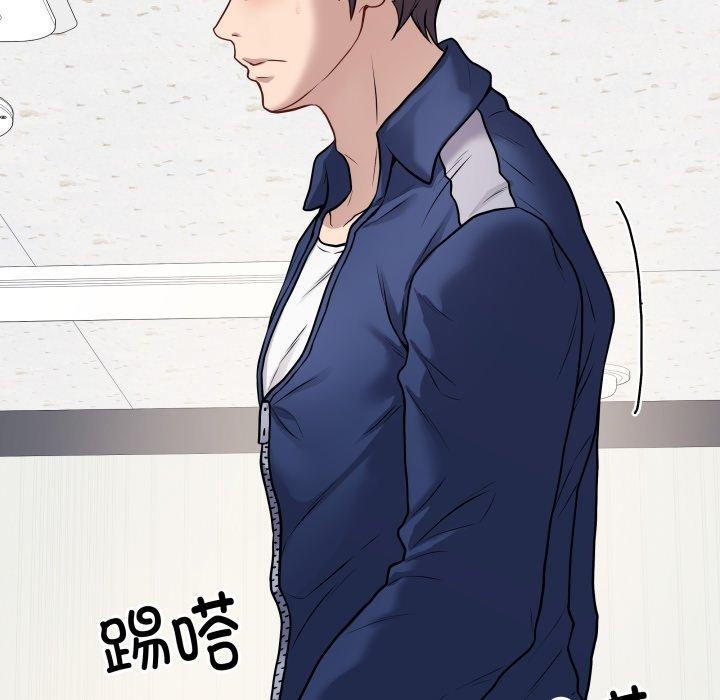 韩漫H漫画 最后的沖刺  - 点击阅读 第5话 11