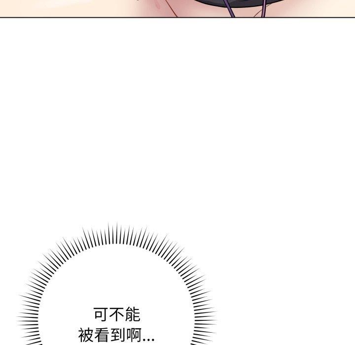 韩漫H漫画 最后的沖刺  - 点击阅读 第5话 148
