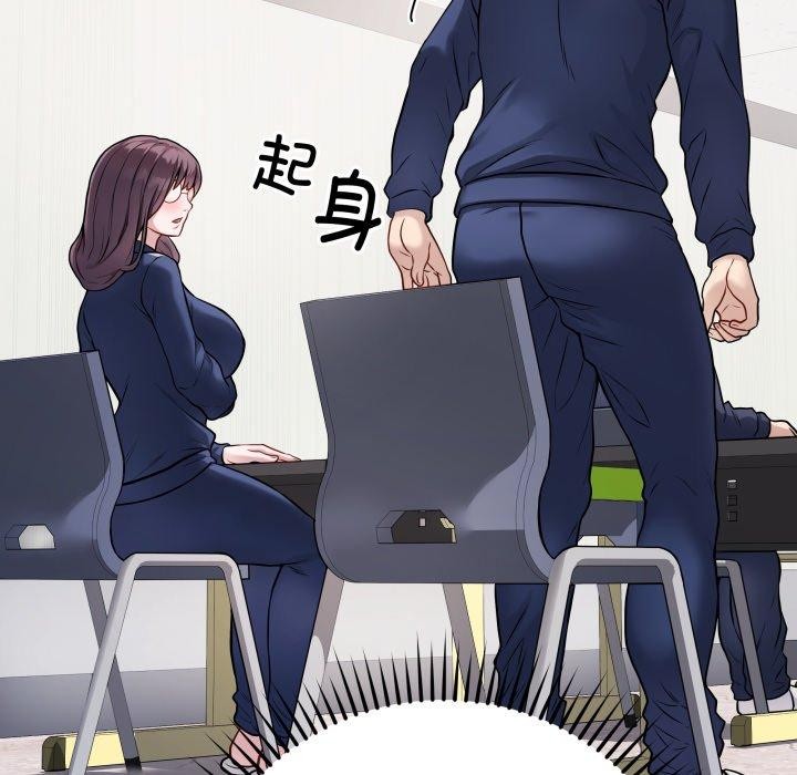 韩漫H漫画 最后的沖刺  - 点击阅读 第5话 8