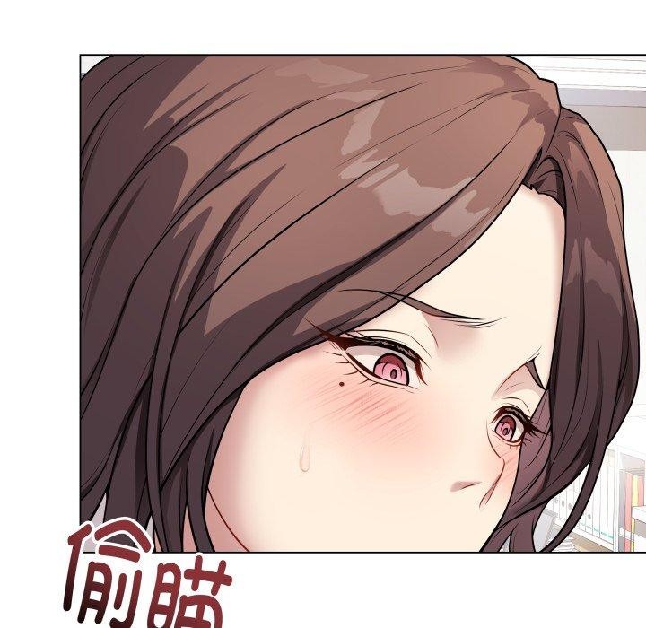 韩漫H漫画 最后的沖刺  - 点击阅读 第5话 52