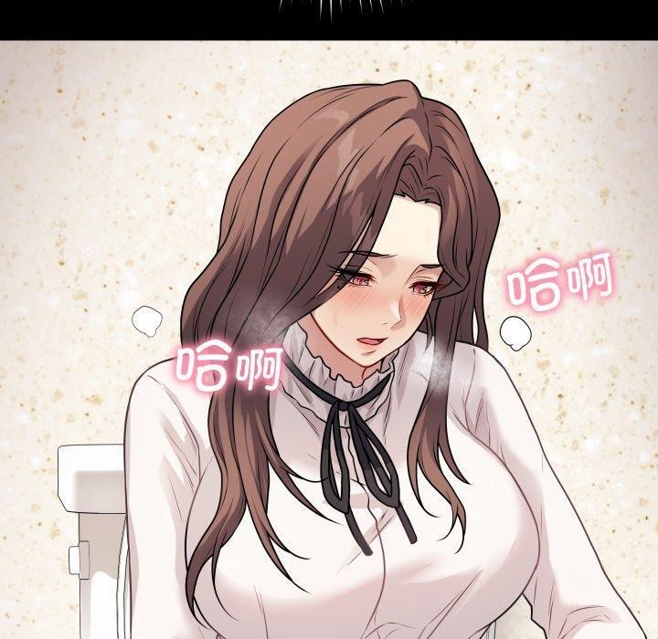 韩漫H漫画 最后的沖刺  - 点击阅读 第5话 130