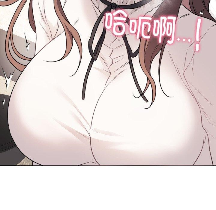 韩漫H漫画 最后的沖刺  - 点击阅读 第5话 174