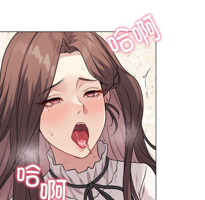 韩漫H漫画 最后的沖刺  - 点击阅读 第5话 156