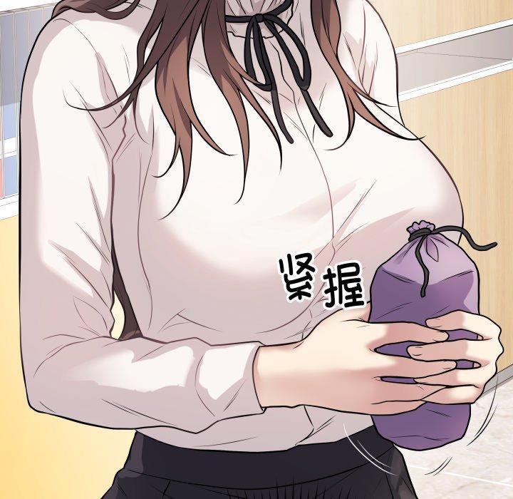 韩漫H漫画 最后的沖刺  - 点击阅读 第5话 57