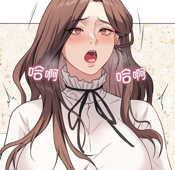 韩漫H漫画 最后的沖刺  - 点击阅读 第5话 178