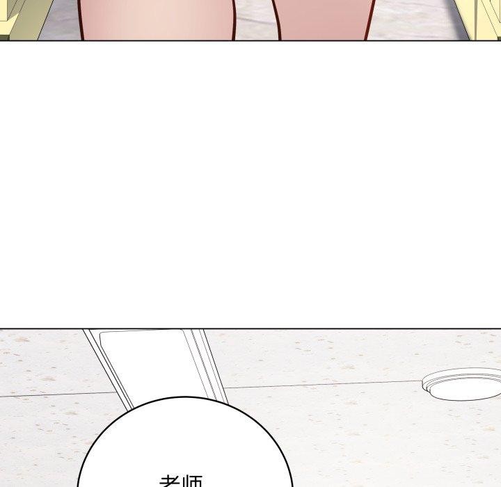 韩漫H漫画 最后的沖刺  - 点击阅读 第5话 72