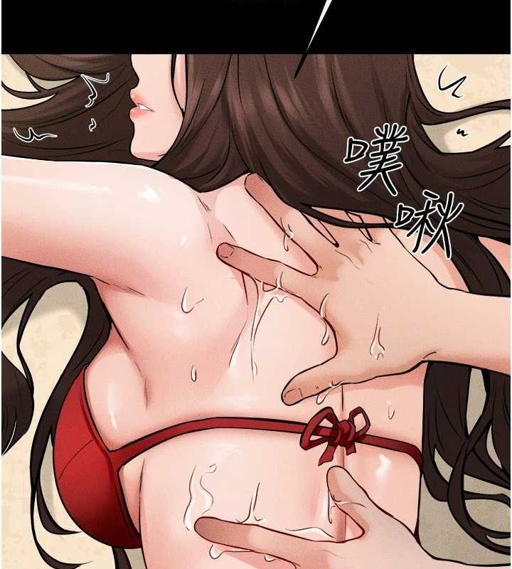 韩漫H漫画 继母与继姐  - 点击阅读 第66话-哥哥有我就够了 93