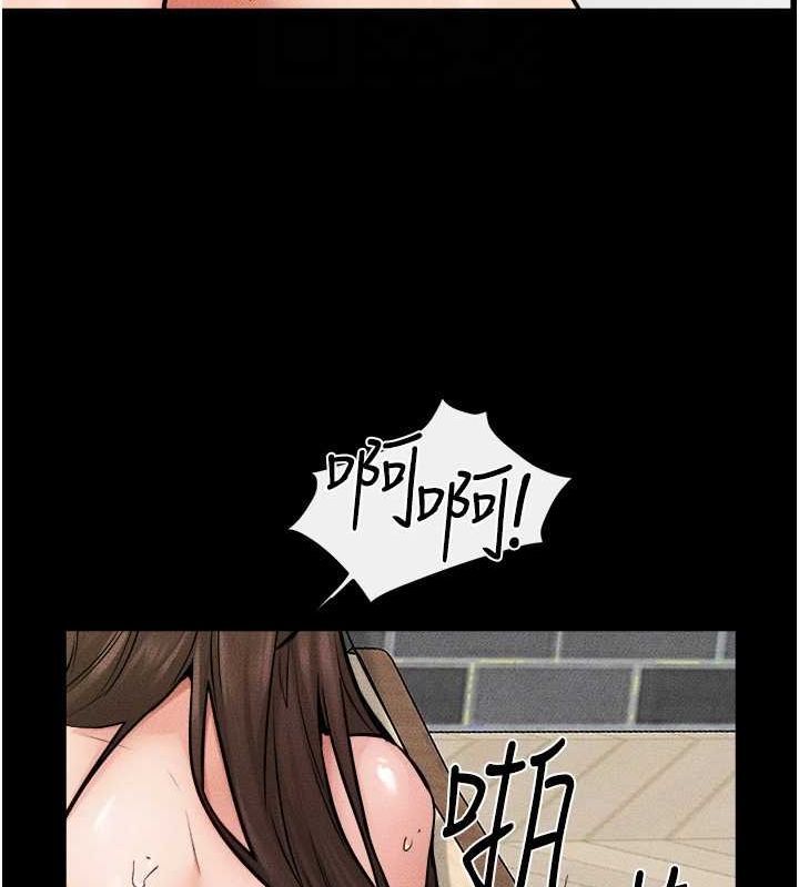 韩漫H漫画 继母与继姐  - 点击阅读 第66话-哥哥有我就够了 109