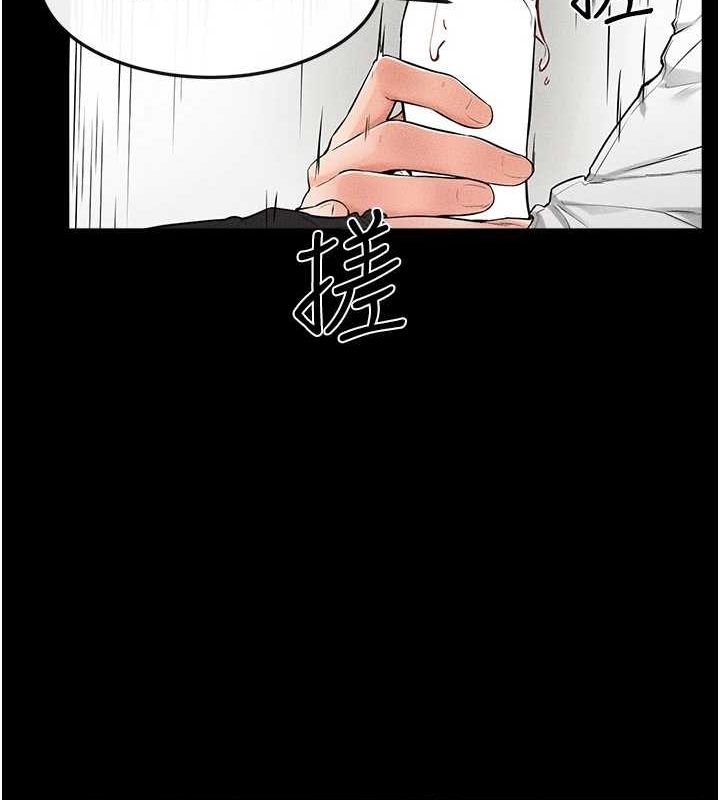 韩漫H漫画 继母与继姐  - 点击阅读 第66话-哥哥有我就够了 49