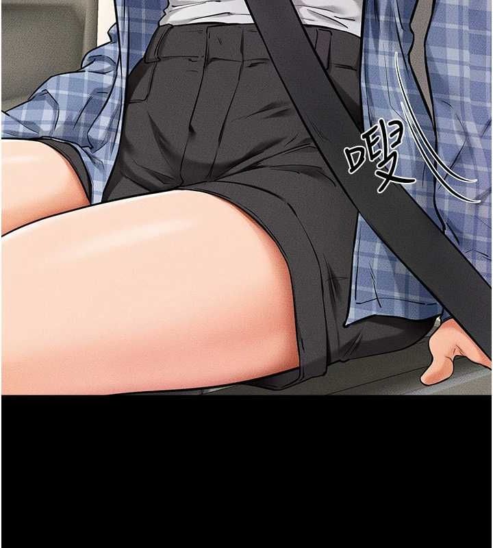 韩漫H漫画 继母与继姐  - 点击阅读 第66话-哥哥有我就够了 36