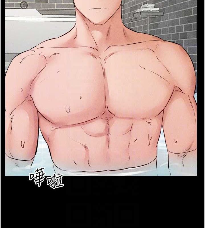 韩漫H漫画 继母与继姐  - 点击阅读 第66话-哥哥有我就够了 132