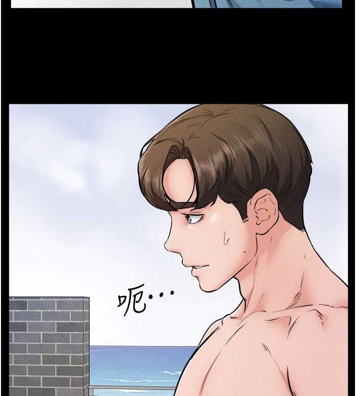 韩漫H漫画 继母与继姐  - 点击阅读 第66话-哥哥有我就够了 78