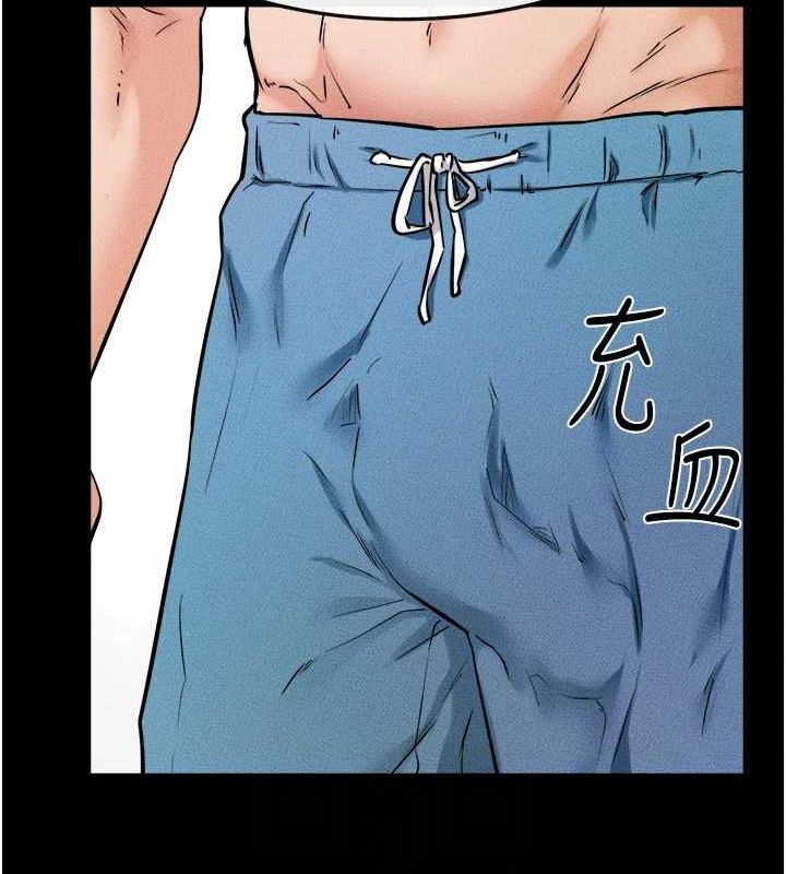 韩漫H漫画 继母与继姐  - 点击阅读 第66话-哥哥有我就够了 95
