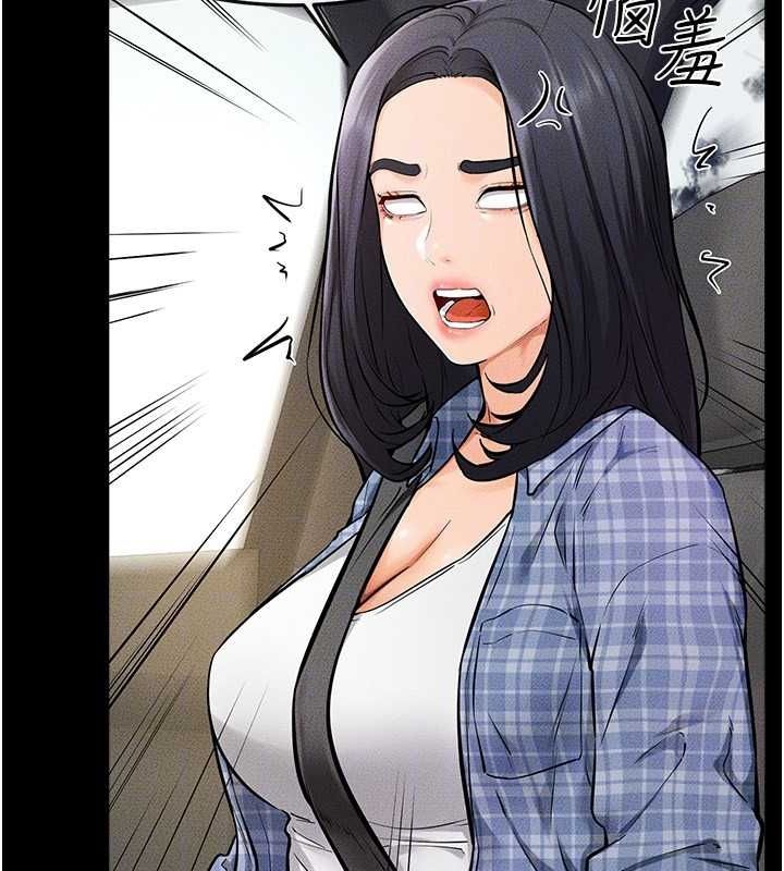 韩漫H漫画 继母与继姐  - 点击阅读 第66话-哥哥有我就够了 27