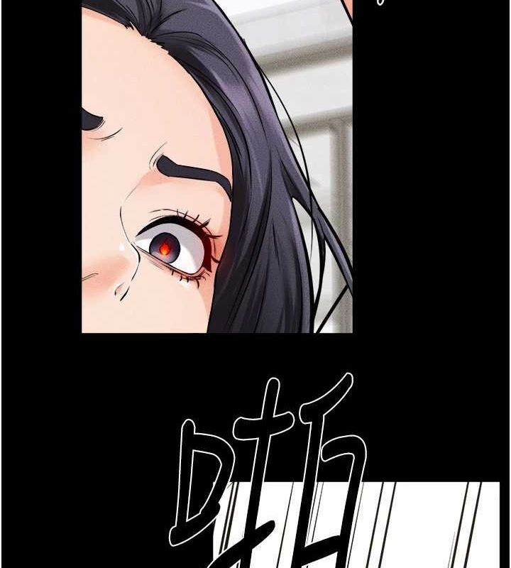 韩漫H漫画 继母与继姐  - 点击阅读 第66话-哥哥有我就够了 104