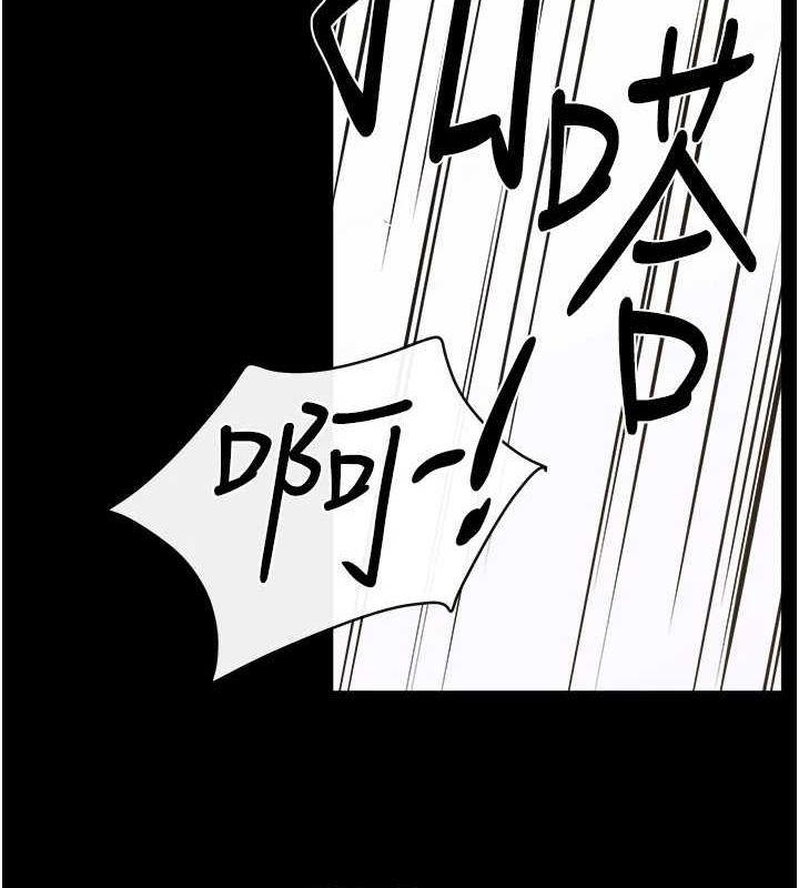韩漫H漫画 继母与继姐  - 点击阅读 第66话-哥哥有我就够了 105
