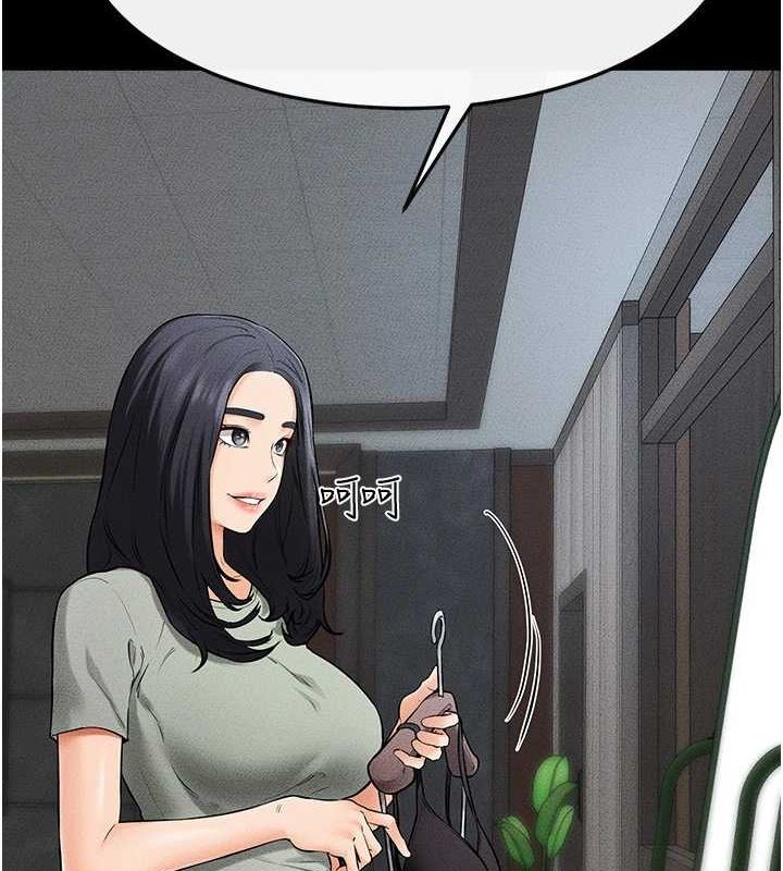 韩漫H漫画 继母与继姐  - 点击阅读 第66话-哥哥有我就够了 13