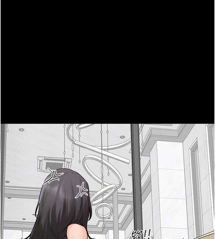 韩漫H漫画 继母与继姐  - 点击阅读 第66话-哥哥有我就够了 111