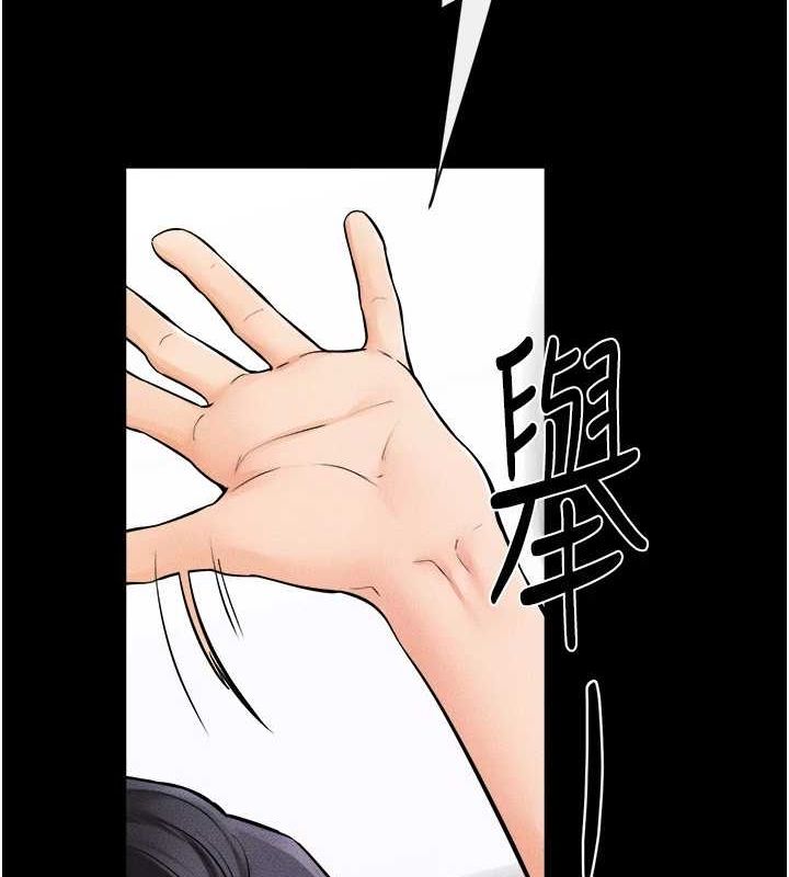 韩漫H漫画 继母与继姐  - 点击阅读 第66话-哥哥有我就够了 103