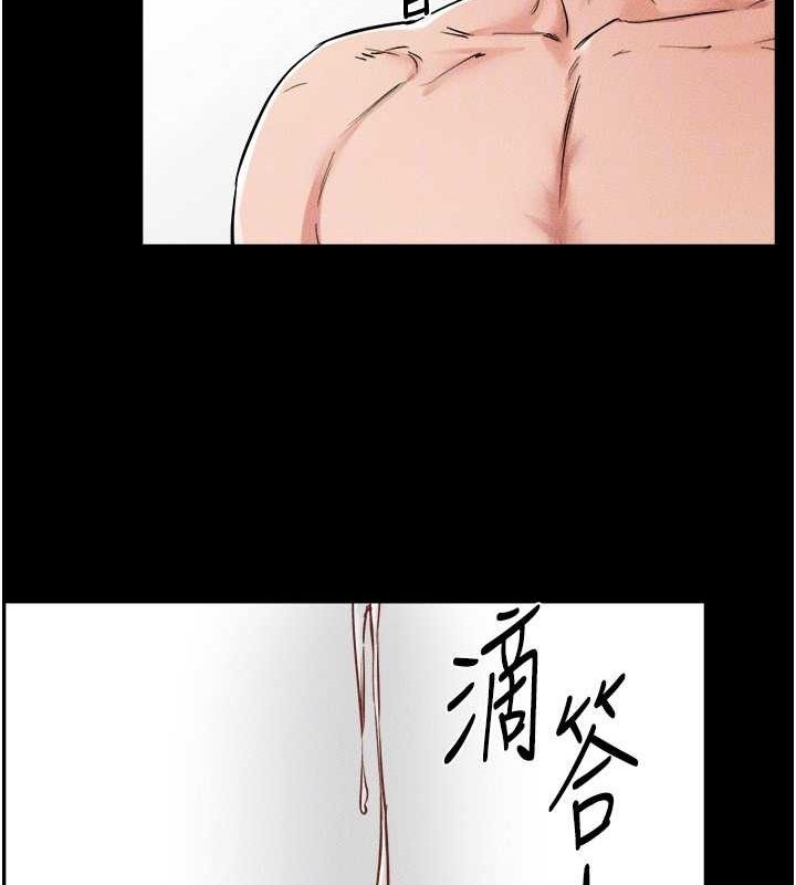 韩漫H漫画 继母与继姐  - 点击阅读 第66话-哥哥有我就够了 82
