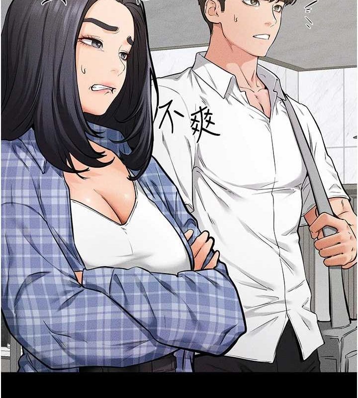 韩漫H漫画 继母与继姐  - 点击阅读 第66话-哥哥有我就够了 59