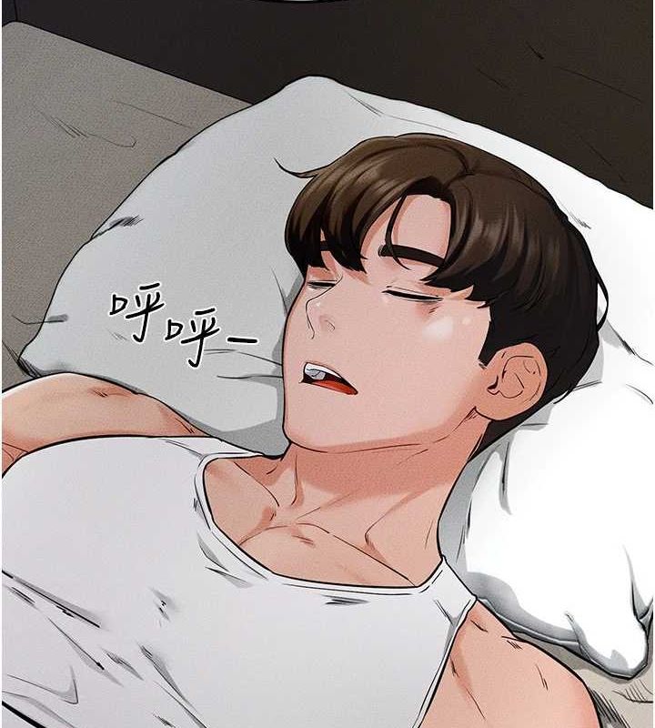 韩漫H漫画 继母与继姐  - 点击阅读 第66话-哥哥有我就够了 17