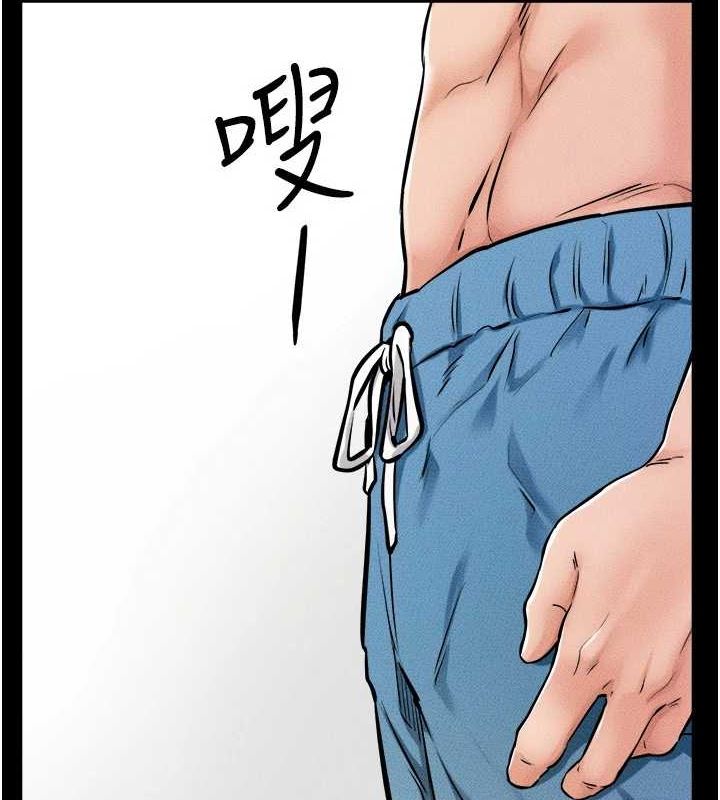 韩漫H漫画 继母与继姐  - 点击阅读 第66话-哥哥有我就够了 77