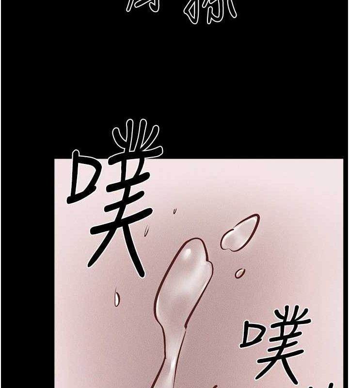 韩漫H漫画 继母与继姐  - 点击阅读 第66话-哥哥有我就够了 53