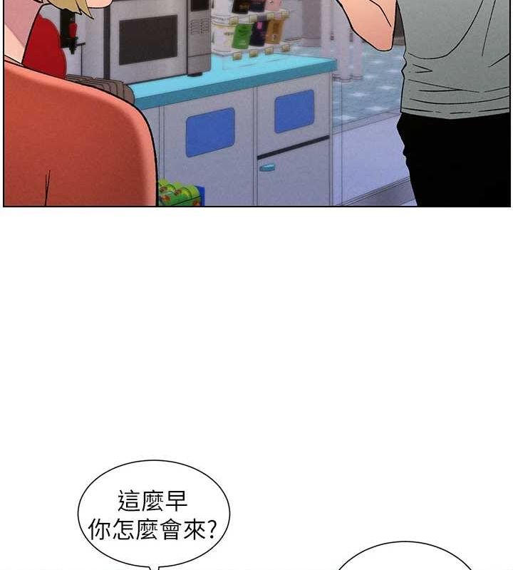 韩漫H漫画 兄妹的秘密授课  - 点击阅读 第52话-逃家开採纯洁处女鲍 41
