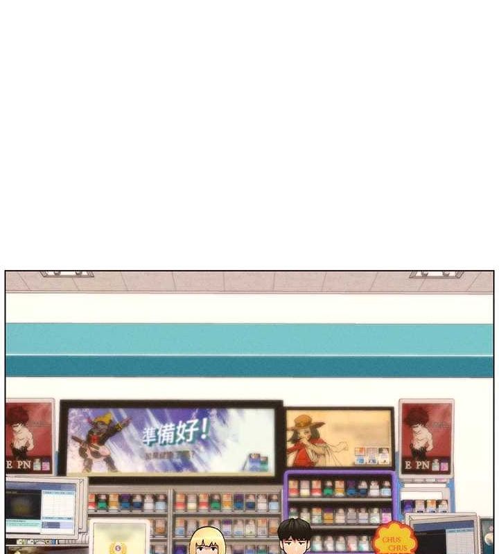 韩漫H漫画 兄妹的秘密授课  - 点击阅读 第52话-逃家开採纯洁处女鲍 56