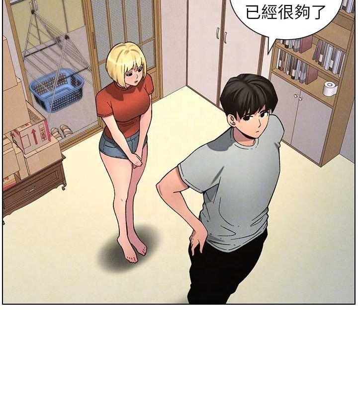 韩漫H漫画 兄妹的秘密授课  - 点击阅读 第52话-逃家开採纯洁处女鲍 117