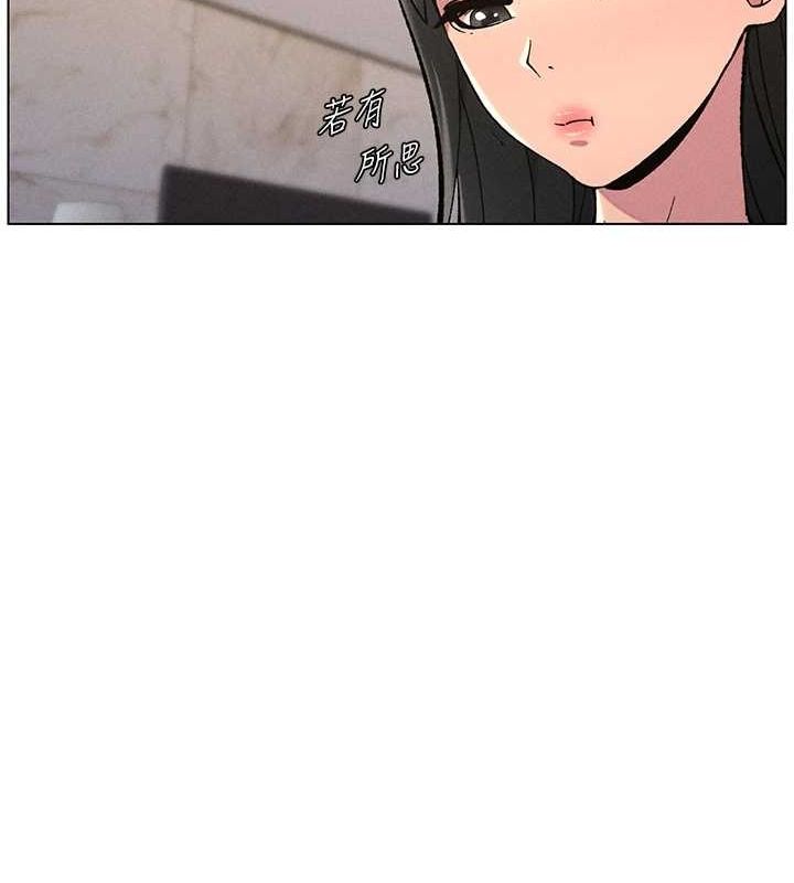 韩漫H漫画 兄妹的秘密授课  - 点击阅读 第52话-逃家开採纯洁处女鲍 28