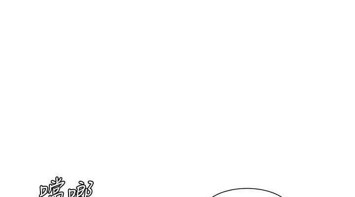韩漫H漫画 兄妹的秘密授课  - 点击阅读 第52话-逃家开採纯洁处女鲍 38