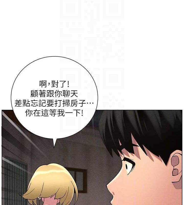 韩漫H漫画 兄妹的秘密授课  - 点击阅读 第52话-逃家开採纯洁处女鲍 101