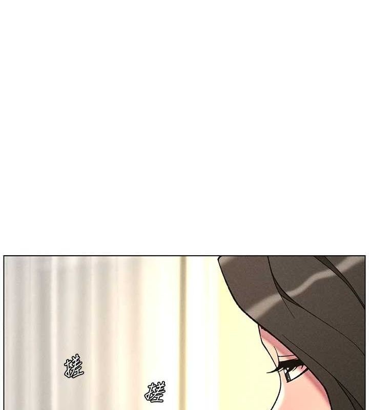 韩漫H漫画 兄妹的秘密授课  - 点击阅读 第52话-逃家开採纯洁处女鲍 1